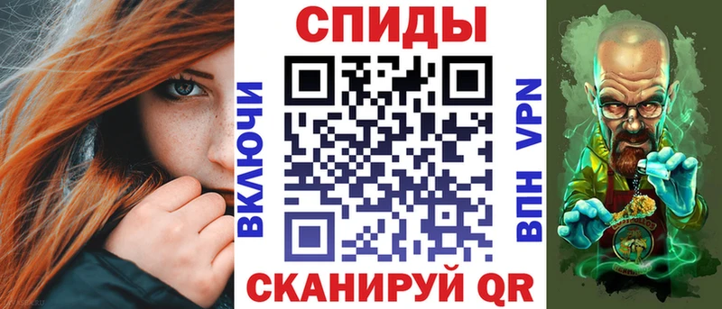Amphetamine 98%  Славгород 