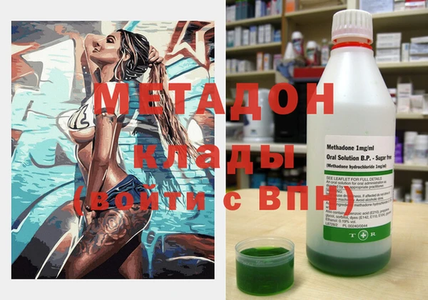шишки Белоозёрский