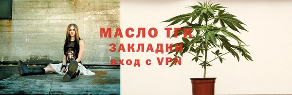 spice Беломорск