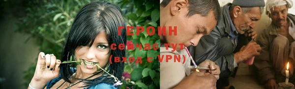 шишки Белоозёрский