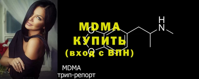 марихуана Белокуриха