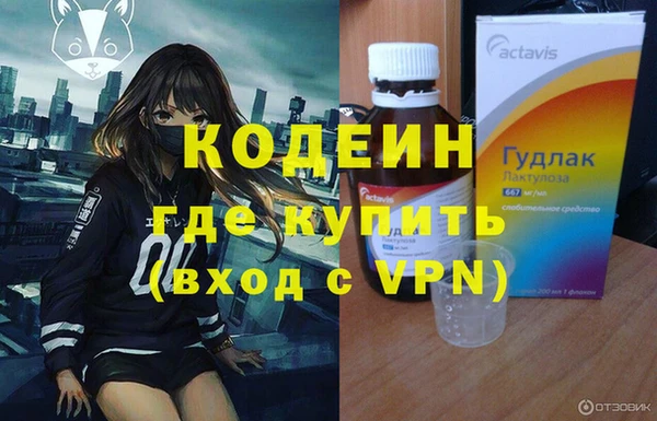 марихуана Белокуриха