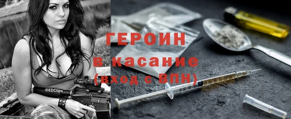 шишки Белоозёрский