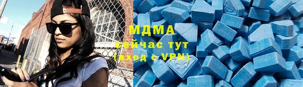 spice Беломорск