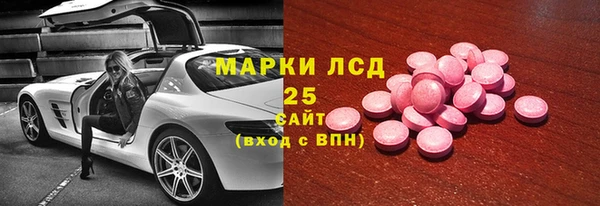 spice Беломорск