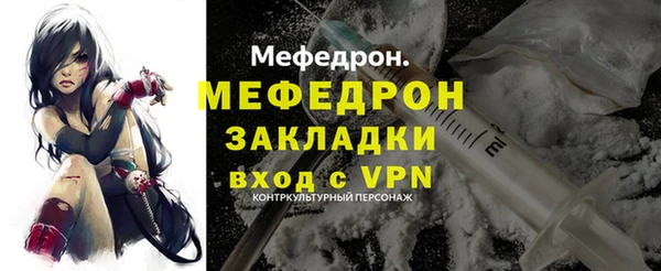шишки Белоозёрский