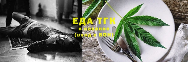 шишки Белоозёрский